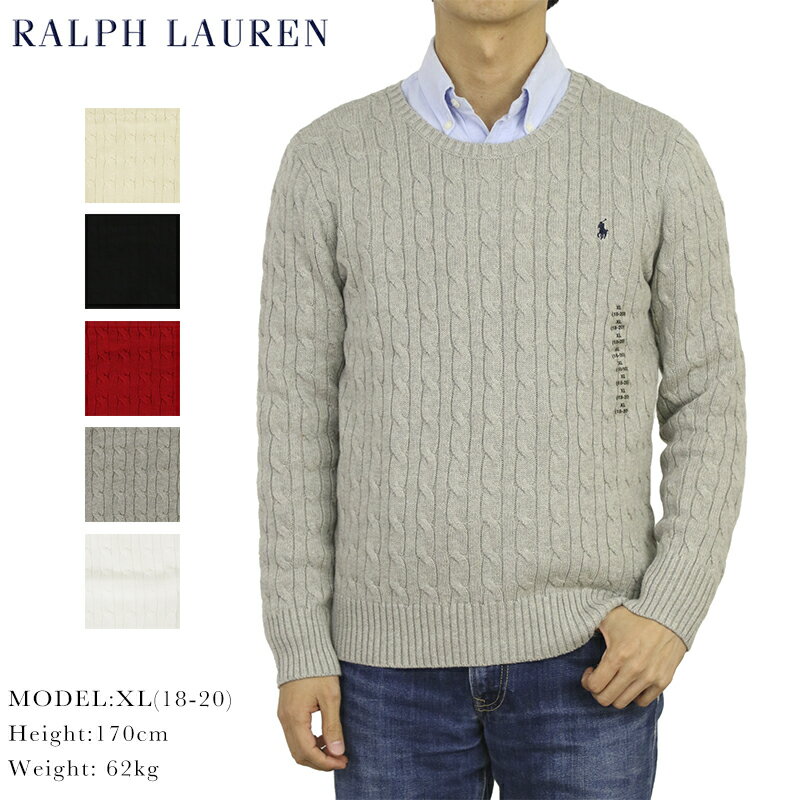 ݥ ե ܡ åȥ ֥˥å 롼ͥå POLO Ralph Lauren Boy's Cable Cotton Crew Sweater