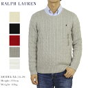 ポロ ラルフローレン ボーイズ コットン ケーブルニット クルーネックセーター POLO Ralph Lauren Boy's Cable Cotton Crew Sweater