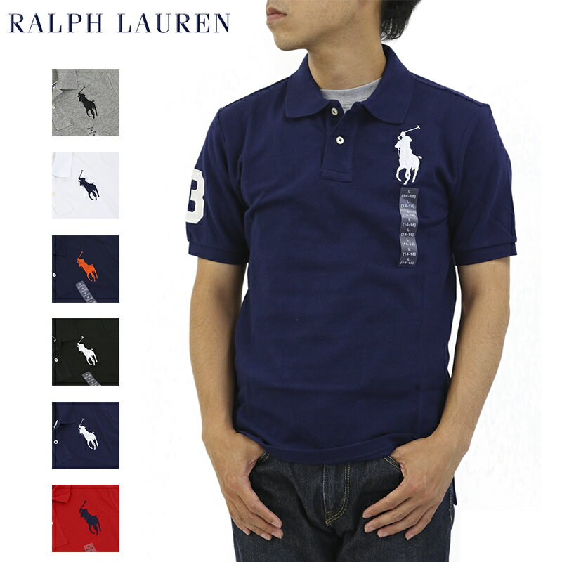 Ralph Lauren Boy's 