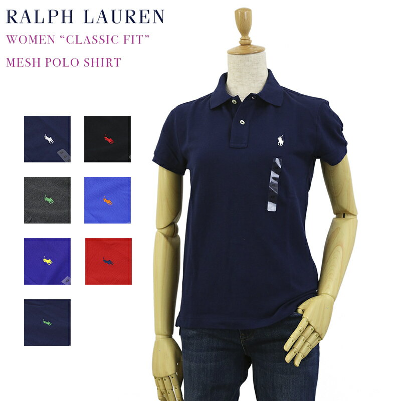 (WOMEN) Polo by Ralph Lauren CLASSIC FIT Solid Color Mesh Polo Shirt USポロ ラルフローレン レディース 無地ポロシャツ 鹿の子 ワンポイント