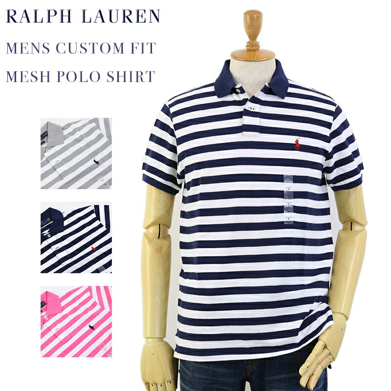 Ralph Lauren Men's CUSTOM-FIT 