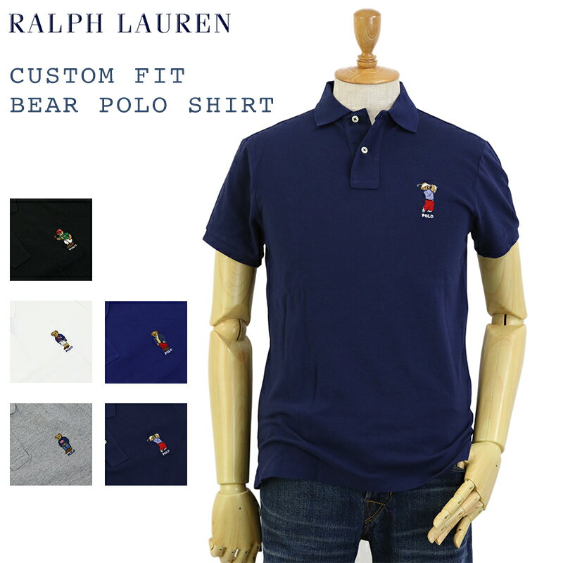 ラルフローレン POLO Ralph Lauren Men's "CUSTOM FIT" BEAR Mesh Polo US ポロ ラルフローレン カスタムフィット ポロシャツ 無地 ポロベア刺繍