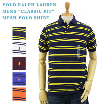 Ralph Lauren Men's 