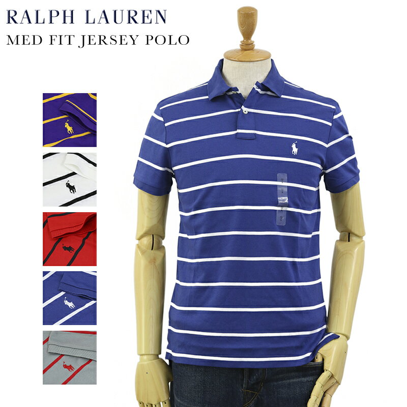 ラルフローレン Ralph Lauren Men's "Medium Fit" Cotton Jersey Border Polo Shirt US ポロ ラルフローレン ミディアムフィット ボーダー柄 ポロシャツ