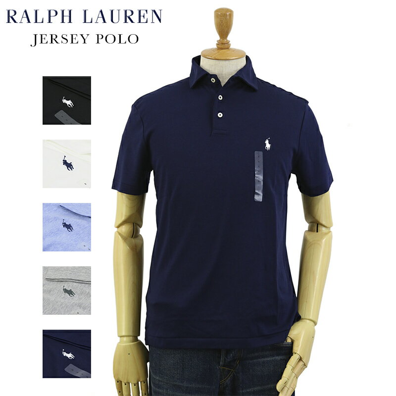 Ralph Lauren Men's Cotton Jersey Polo Shirt US ݥ ե ߥǥեå ̵  ݥ 磻ɥ顼ݥ