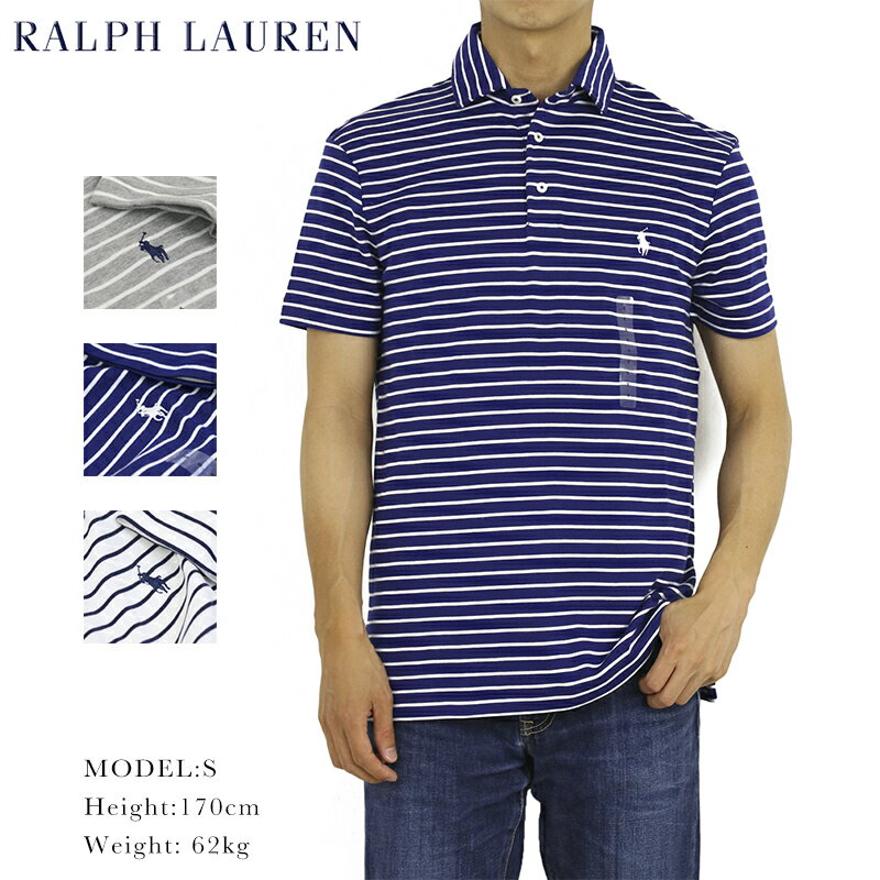 ラルフローレン Ralph Lauren Men's Cotton Jersey Border Polo Shirt US ポロ ラルフローレン ミディアムフィット ボーダー柄 台襟 ポロシャツ ワイドカラー　ワンポイント