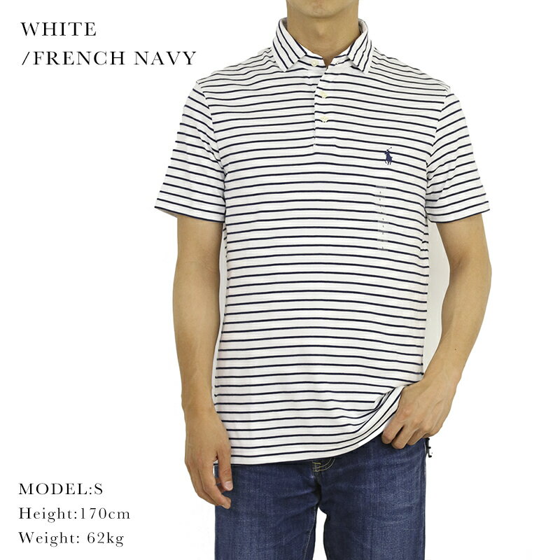 Ralph Lauren Men's Cotton Jersey Border Polo Shirt US ポロ ラルフローレン ミディアムフィット ボーダー柄 台襟 ポロシャツ ワイドカラー　ワンポイント