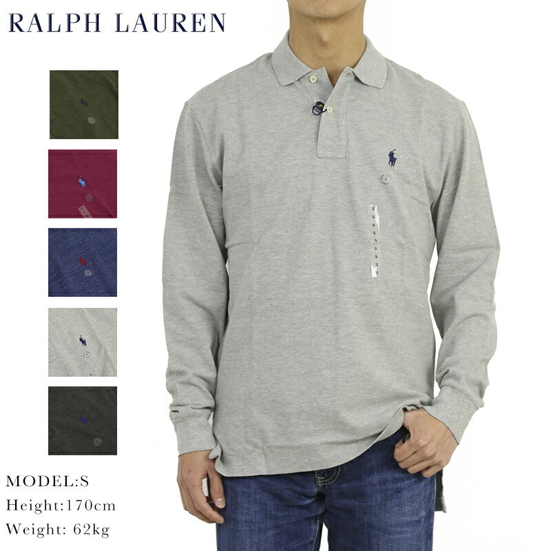 ポロ ラルフローレン コットン 鹿の子 クラシック 長袖ポロシャツ ワンポイント POLO Ralph Lauren Men’s Cotton Mesh l/s Polo Shirt US