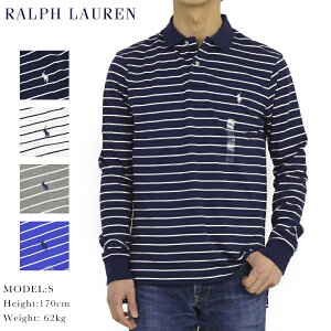 ポロ ラルフローレン ソフトタッチコットン ボーダー柄 長袖ポロシャツ POLO Ralph Lauren Men’s Cotton Jersey Border l/s Polo Shirt US