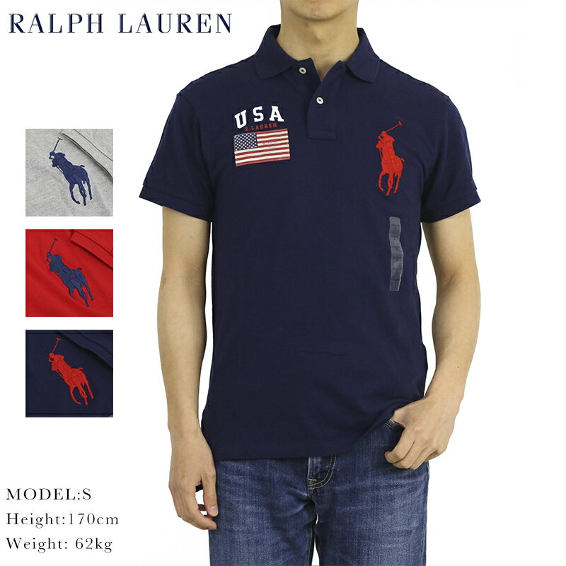 ポロ ラルフローレン メンズ カスタムフィット アメリカ国旗 ビッグポニー刺繍 ポロシャツ POLO Ralph Lauren Men's "USA FLAG" BIG PONY Polo Shirts US (UPS)