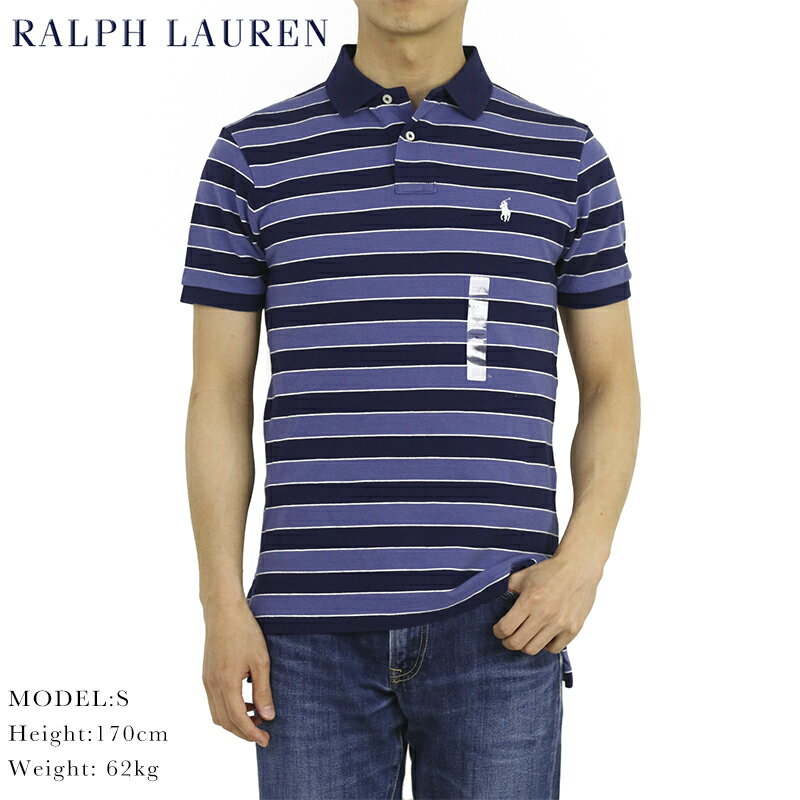 ラルフローレン ポロ ラルフローレン メンズ カスタムフィット 半袖 ボーダー ポロシャツ ポニー刺繍 POLO Ralph Lauren Men's Border Polo Shirts US (UPS)