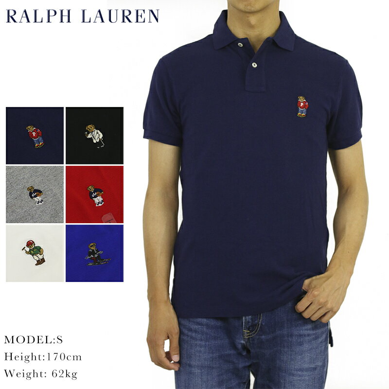 ポロ ラルフローレン カスタム フィット ポロベアー刺繍 半袖 カノコ ポロシャツ 無地 ワンポイント POLO Ralph Lauren Men’s "CUSTOM FIT" Mesh POLO BEAR Polo 売れ筋 (UPS)