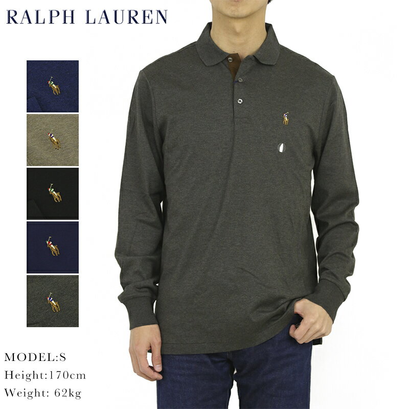 ラルフローレン ポロ ラルフローレン クラシックフィット ソフトタッチコットン ジャージー 長袖ポロシャツ POLO Ralph Lauren Men's CLASSIC FIT Cotton Jersey l/s Polo Shirt US