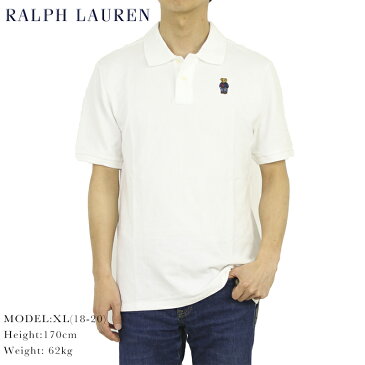 ボーイズ ポロ ラルフローレン ポロベアー刺繍 半袖ポロシャツ POLO Ralph Lauren Boy's 