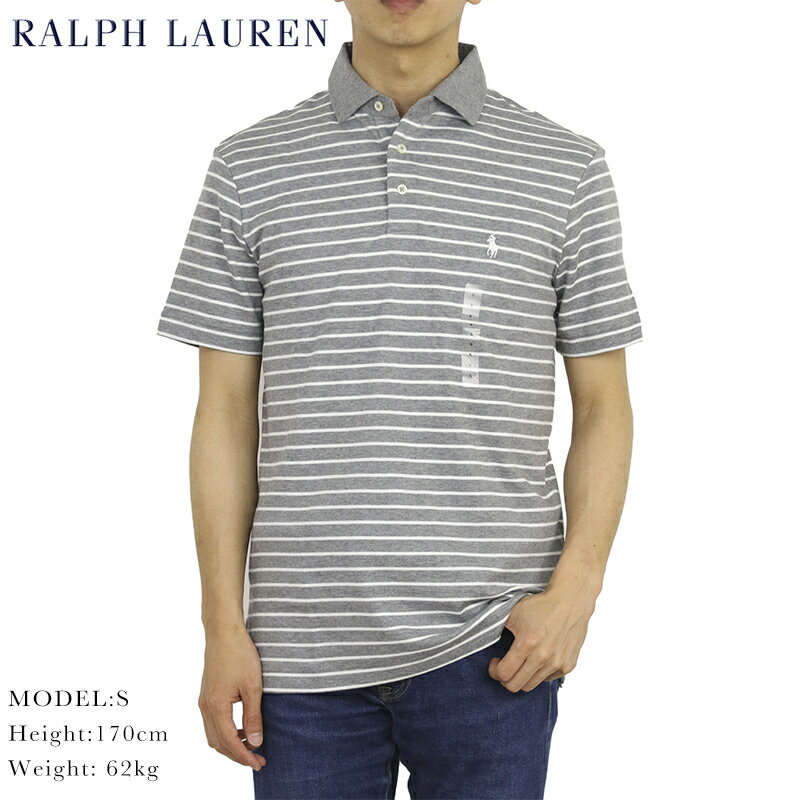 ポロ ラルフローレン ボーダー柄 台襟 ポロシャツ ワイドカラー　ワンポイント Ralph Lauren Men's Cotton Jersey Border Polo Shirt US