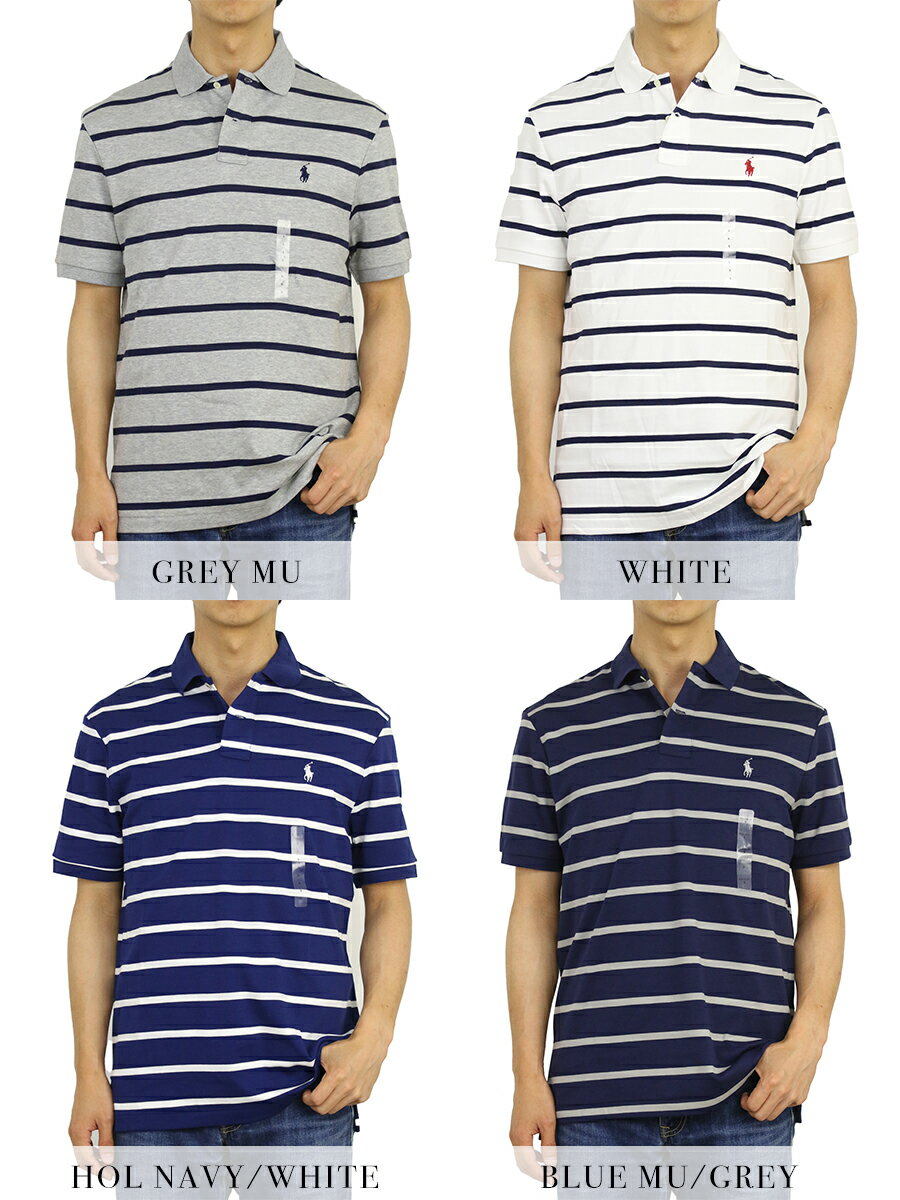 ポロ ラルフローレン ソフトタッチジャージー ボーダー柄 ポロシャツ ワンポイント Ralph Lauren Men's Cotton Jersey Border Polo Shirt US