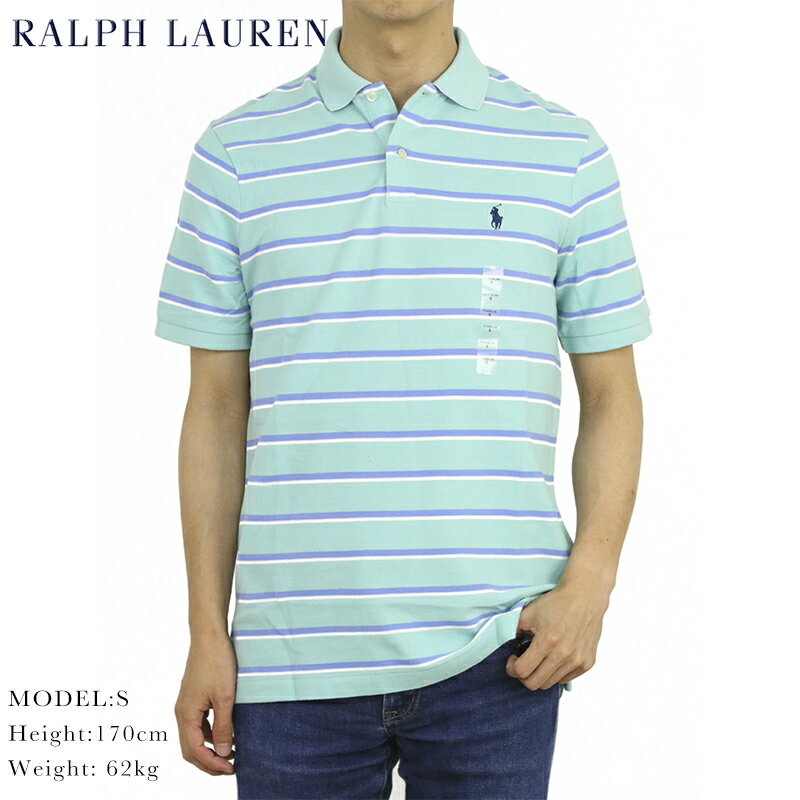 ポロ ラルフローレン クラシックフィット 半袖 カノコ ボーダー ポロシャツ POLO Ralph Lauren Men's 