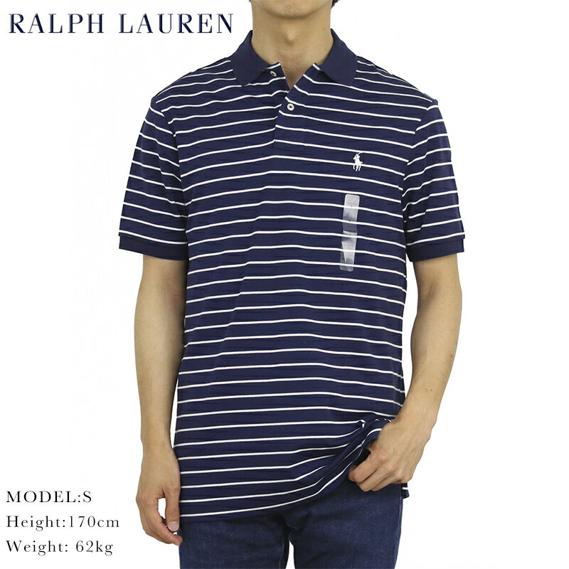 ラルフローレン ポロ ラルフローレン ソフトタッチジャージー ボーダー柄 ポロシャツ ワンポイント Ralph Lauren Men's Cotton Jersey Border Polo Shirt US