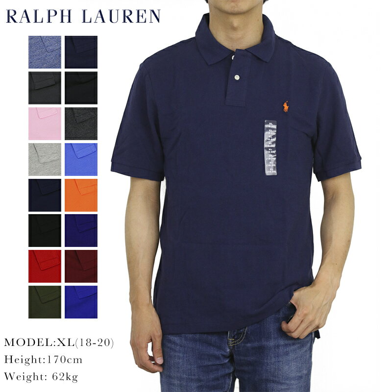 {[CY | t[ NVbNtBbg ̎q |Vc n |Cg |j[hJ Ralph Lauren Boy's Solid Mesh POLO Shirts@US  (UPS)