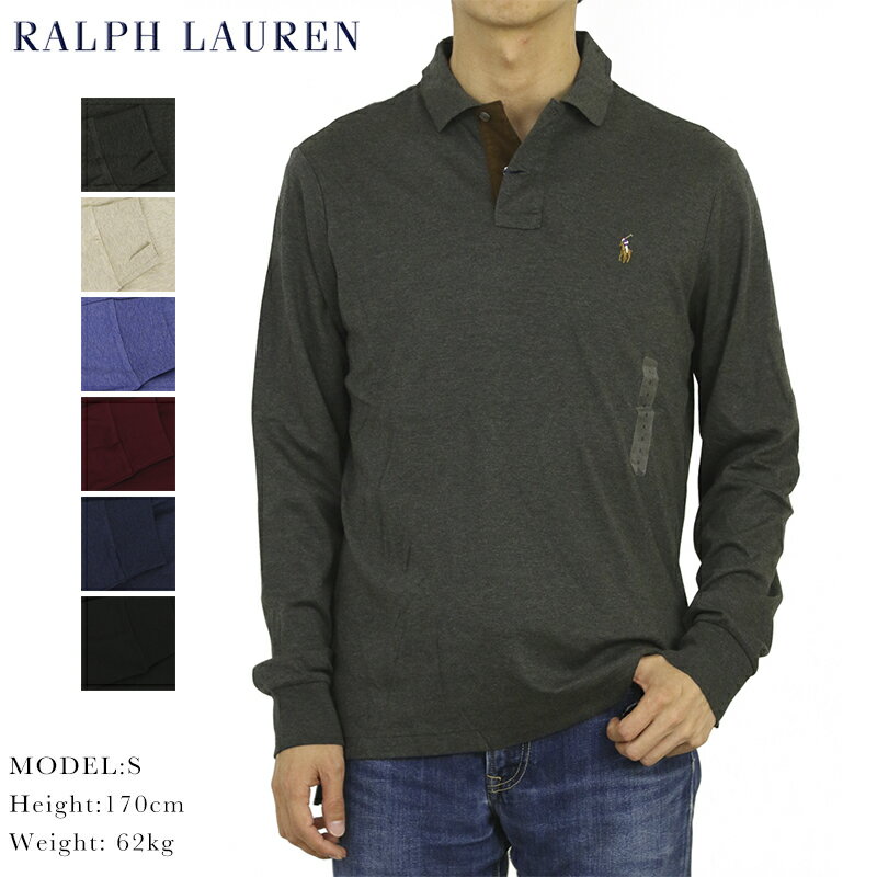 ポロ ラルフローレン ピーマコットン ソフトタッチ ジャージー 長袖ポロシャツ POLO Ralph Lauren Men's "PIMA SOFT TOUCH" l/s Polo Shirt US