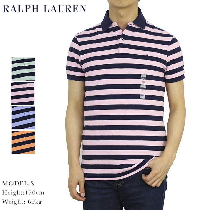 ポロ ラルフローレン カスタム スリム フィット ポニー 刺繍 半袖 カノコ ボーダーポロシャツ POLO Ralph Lauren Men's "CUSTOM SLIM FIT" Mesh Polo 売れ筋 (ups)