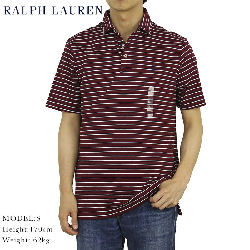 ラルフローレン ポロ ラルフローレン ボーダー柄 台襟 ポロシャツ ワイドカラー ワンポイント Ralph Lauren Men's Cotton Jersey Border Polo Shirt US