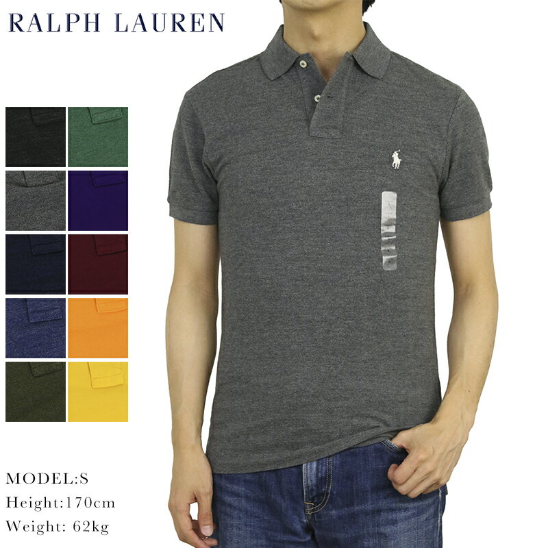 ポロ ラルフローレン スリムフィット 半袖 カノコ ポロシャツ 無地 ワンポイント POLO Ralph Lauren Men's "SLIM FIT" Mesh Polo 売れ筋 (UPS)