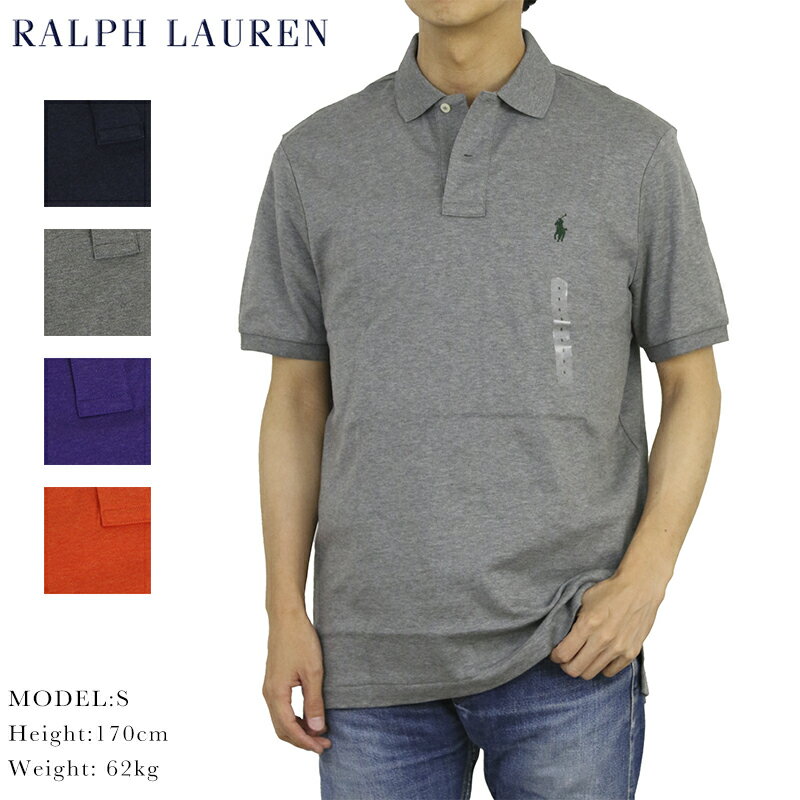 ラルフローレン ポロ ラルフローレン コットンジャージ ソフトタッチ 無地 ポロシャツ POLO Ralph Lauren Men's Cotton Jersey Border Polo Shirt US