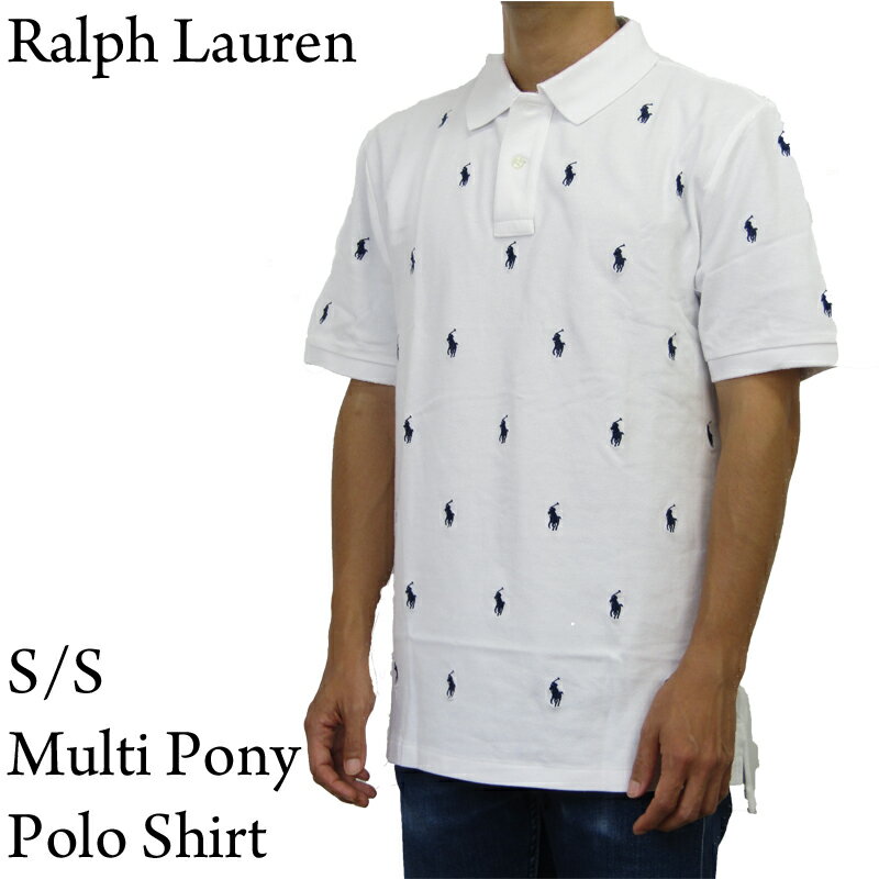 Ralph Lauren Boy's "MULTI PONY" Mesh POLO Shirts　USボーイズ ラルフローレン マルチポニー刺繍 ポロシャツ