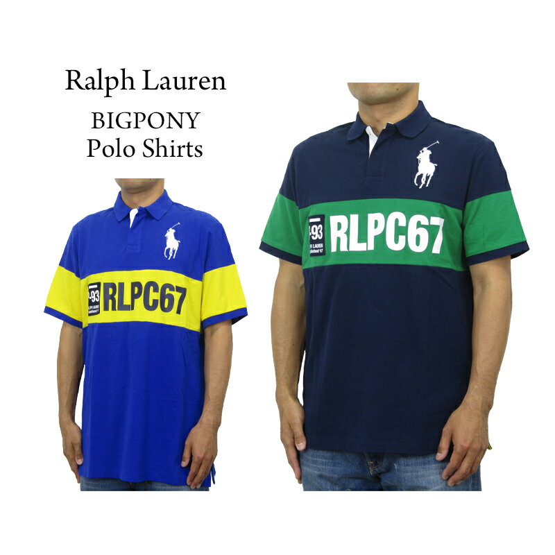 ポロ ラルフローレン 鹿の子 ラガーポロシャツ 切替 ビッグポニー刺繍 POLO Ralph Lauren Men's Rugby Polo Shirt US