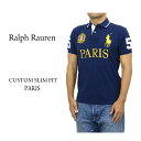 ポロ ラルフローレン カスタムスリムフィット 鹿の子 ポロシャツ ラガーシャツ POLO Ralph Lauren Men 039 s CUSTOM SLIM FIT Polo Shirt US PARIS