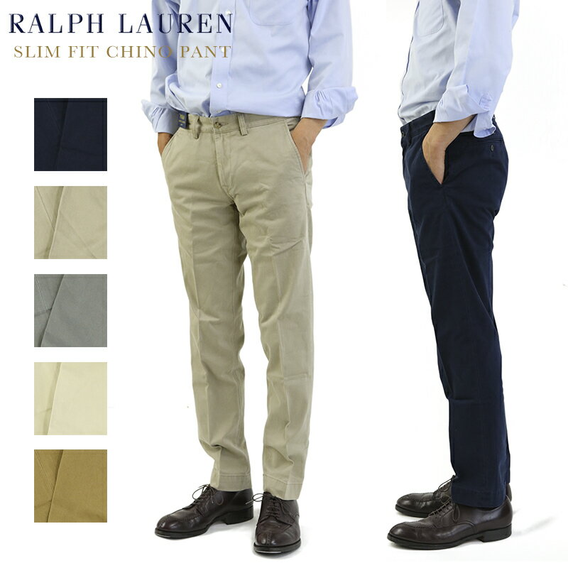 Polo by Ralph Lauren Men's "SLIM FIT" Plain Front Chino Pant US ポロ ラルフローレン メンズ スリムフィット ノータック チノパンツ 売れ筋