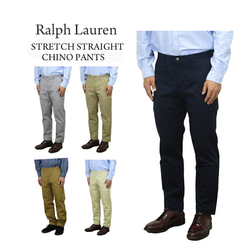 Polo by Ralph Lauren Men 039 s STRETCH STRAIGHT FIT Plain Front Chino Pant US ポロ ラルフローレン メンズ ストレートフィット ノータック チノパンツ 売れ筋