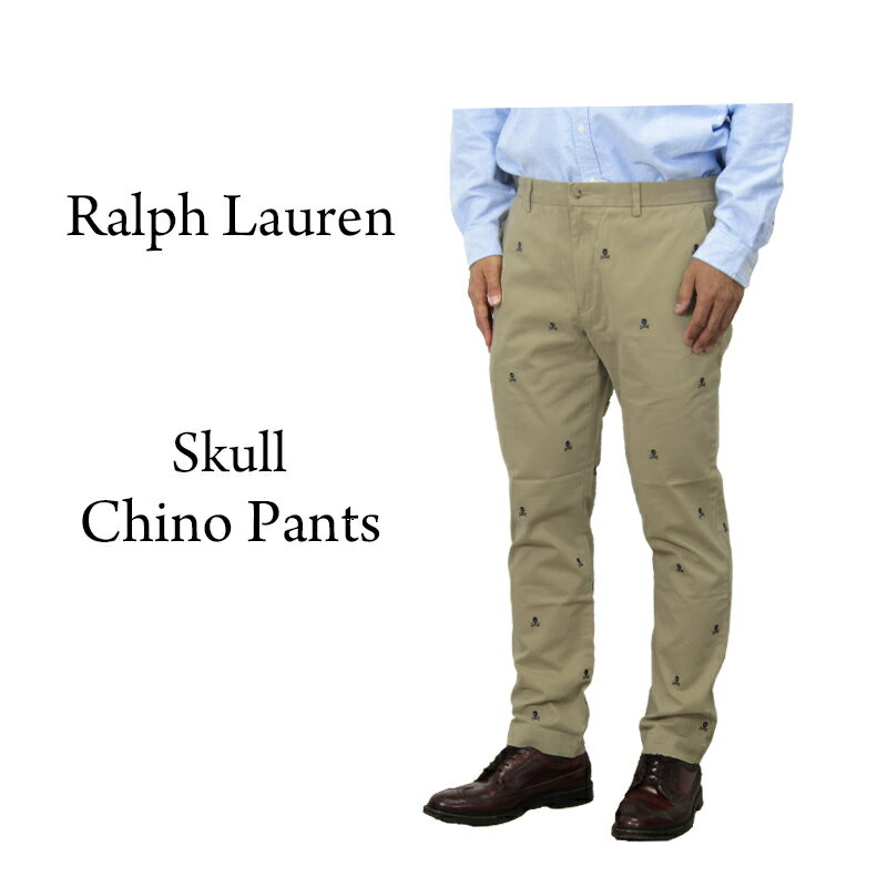 ポロ ラルフローレン メンズ スリムフィット マルチスカル刺繍 チノパンツ Polo Ralph Lauren Men's "SLIM FIT" Plain Front Chino Pants US
