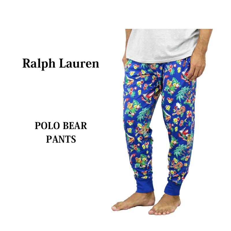 楽天donuts （ドーナッツ）ポロ ラルフローレン メンズ ポロベアープリント パジャマ ジョガーパンツ 寝間着 POLO Ralph Lauren Men's Polo Bear Print Jogger Pajama Pant US