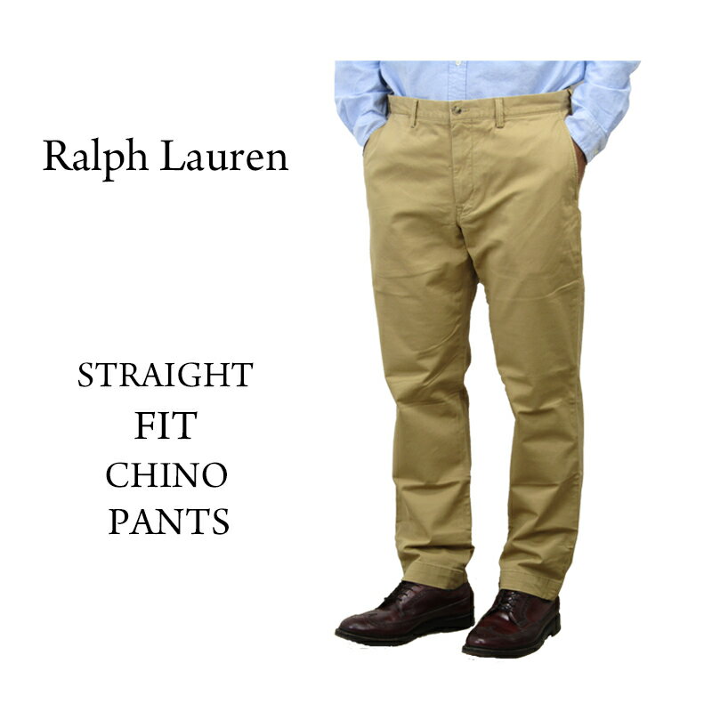 Polo by Ralph Lauren Men’s "STRETCH STRAIGHT FIT" Plain Front Chino Pant US ポロ ラルフローレン メンズ ストレートフィット ノータック チノパンツ 売れ筋 (UPS)