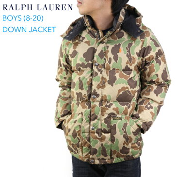 ポロ ラルフローレン ボーイズサイズのダウンジャケット POLO by Ralph Lauren Boy's Down Jacket US