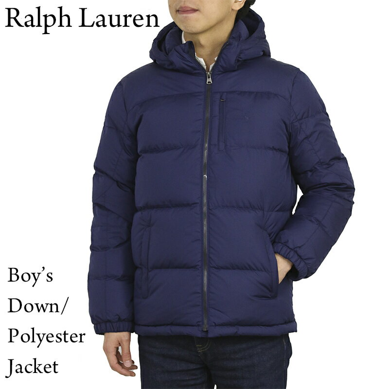 ポロ ラルフローレン ボーイズサイズの中綿ダウンジャケット ダウンパーカー POLO by Ralph Lauren Boy's 