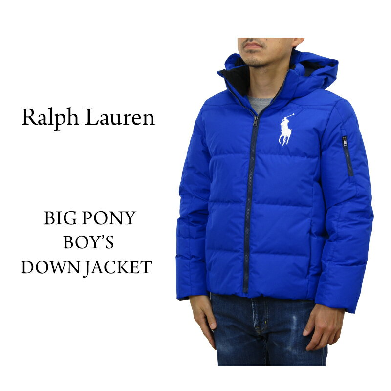ポロ ラルフローレン ボーイズサイズのビッグポニーダウンジャケット パーカー POLO by Ralph Lauren Boy's Big Pony Down Parka Jacket US