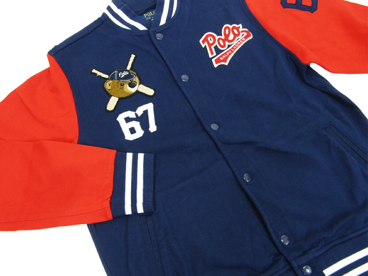 ポロ ラルフローレン ボーイズサイズのポロベアー スウェット スタジアムジャンパー スタジャン POLO by Ralph Lauren Boy's Fleece Varsity Jacket US