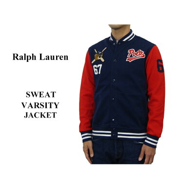 ポロ ラルフローレン ボーイズサイズのポロベアー スウェット スタジアムジャンパー スタジャン POLO by Ralph Lauren Boy's Fleece Varsity Jacket US