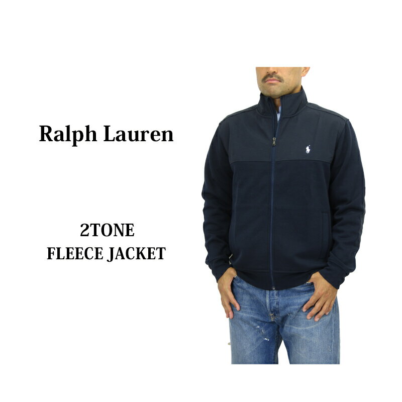 ポロ ラルフローレン メンズ フルジップ ジャージ切替 ジャケット POLO Ralph Lauren Men 039 s Zip-up Jersey Jacket US