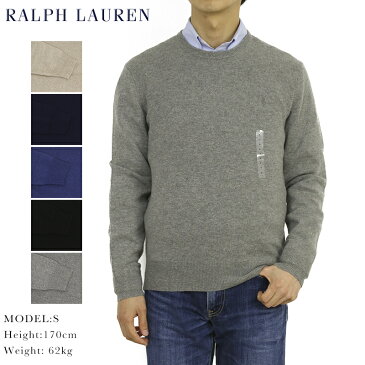 ポロ ラルフローレン ウール100% クルーネック セーター POLO Ralph Lauren Men's Italian-Yarn Wool Crew-Neck Sweater US
