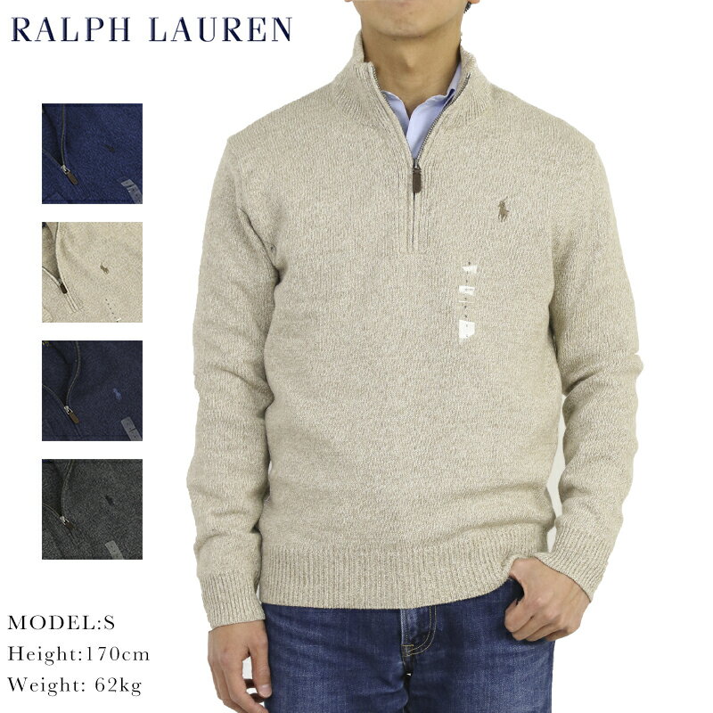 ݥ ե  åȥ ϡեå  POLO Ralph Lauren Men's Cotton Rag Half-Zip Sweater US