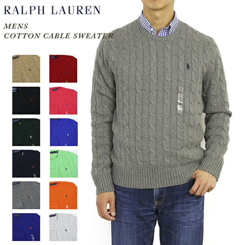 ݥ ե åȥΥ롼ͥå  POLO Ralph Lauren Men's Cotton Cable Crew Sweater US (UPS)