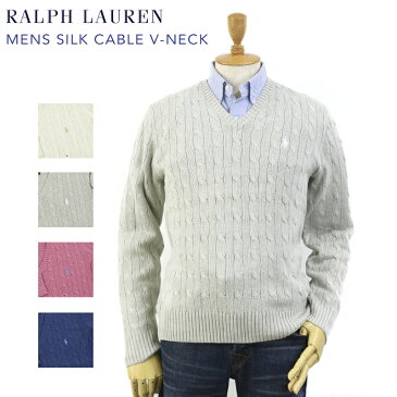 Ralph Lauren Men's Silk Cable V-Neck Sweater US ポロ ラルフローレン シルクのVネックセーター