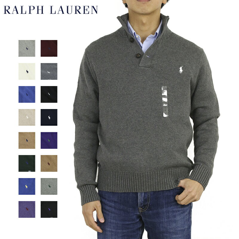 トップス, ニット・セーター Ralph Lauren Mens Cotton Mockneck Sweater US 