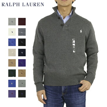 Ralph Lauren Men's Cotton Mockneck Sweater US ポロ ラルフローレン コットンのハイネックセーター