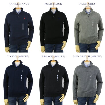 Ralph Lauren Men's Cotton Mockneck Sweater US ポロ ラルフローレン コットンのハイネックセーター