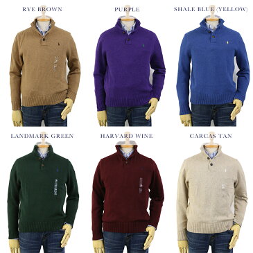 Ralph Lauren Men's Cotton Mockneck Sweater US ポロ ラルフローレン コットンのハイネックセーター